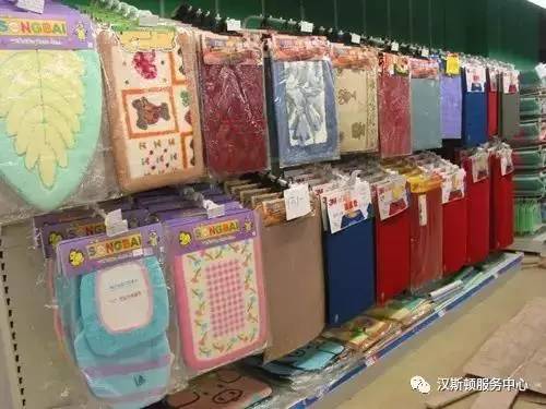 日用百货陈列指南 提升商品吸引力与销售业绩