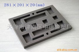 电子产品EVA包装塑料托盘 保护与创新的结合