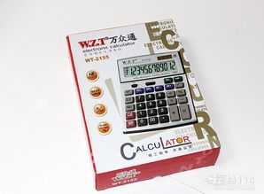 探秘日用百货 日常生活中的必备良伴